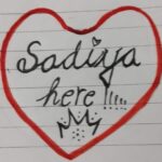 logo sadiya